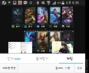 자유게시판 - 송징리만큼 잘생긴pd