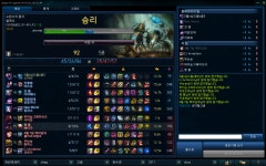 자유게시판 - 앰비션이김 ㅋㅋㅋㅋㅋㅋㅋㅋㅋㅋㅋㅋㅋㅋㅋㅋ