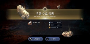 기타 게임PD - 예부리님 미천하지만 제 스펙입니다.