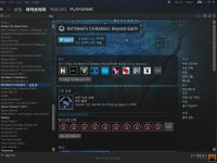 reboot - 다음주 월요일 기대하고 있습니다.