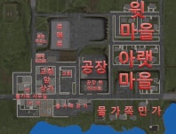 베르사유장미 - 맵