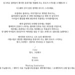 아이스24배방점 | 아이스타일24