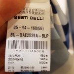 BESTIBELLI 베스띠벨리 NC05 프린트 원피스 BU-OAE2539 | 레이틀리 베스띠벨리 NC05 프린트 원피스 BU-OAE2539