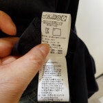 BESTIBELLI 베스띠벨리 NC05 프린트 블라우스 BU-BAG692 | 레이틀리 베스띠벨리 NC05 프린트 블라우스 BU-BAG692