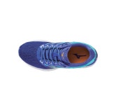 [미즈노]미즈노 P01 웨이브쉐도우 W J1173007 (2663640)[패션플러스] - NS홈쇼핑  [미즈노]미즈노 P01 웨이브쉐도우 W J1173007 (2663640)... 