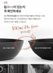 전구성 7일 체험 해피콜 시그니처핏 IH 프라이팬 3종 세트 | 홈쇼핑모아 [GSMYSHOP] 전구성 7일 체험 해피콜 시그니처핏 IH 프라이팬 3종 세트