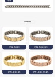 [더턴 드림파워] 클래식 싱글구성 (근육통완화 의료기기) | 홈쇼핑모아 [GSMYSHOP] [더턴 드림파워] 클래식 싱글구성 (근육통완화 의료기기)