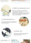 이탈리아 이메텍 2인용 전기요 플리즈 H5613(인텔리히팅조절기) - GS SHOP [GS SHOP] 이탈리아 이메텍 2인용 전기요 플리즈 H5613... 