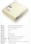 이탈리아 이메텍 2인용 전기요 플리즈 H5613(인텔리히팅조절기) - GS SHOP [GS SHOP] 이탈리아 이메텍 2인용 전기요 플리즈 H5613... 