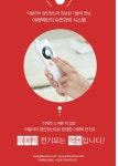 이탈리아 이메텍 2인용 전기요 플리즈 H5613(인텔리히팅조절기) - GS SHOP [GS SHOP] 이탈리아 이메텍 2인용 전기요 플리즈 H5613... 