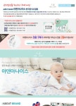 [아덴아나이스] 머슬린 후드타올&목욕타올 세트 - 디자인선택 - GS SHOP [GS SHOP] [아덴아나이스] 머슬린 후드타올&목욕타올 세트 - 디자인선택