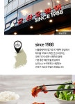 [군산오징어]오징어/오삼/오낙/오닭/쭈삼 불고기 5팩 - GS SHOP [GS SHOP] [군산오징어]오징어/오삼/오낙/오닭/쭈삼 불고기 5팩