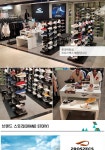 [프로스펙스]제트 스프링 107 108 109 110 워킹화 - GS SHOP [GS SHOP] [프로스펙스]제트 스프링 107 108 109 110 워킹화