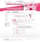 웹·모바일 - 클립아트코리아 :: 통로이미지(주) __적합한콘텐츠,게시판... 웹소스,웹콘텐츠,젊은여자,질문,청년,태그,템플릿,패턴,프레임,한국인