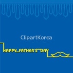 벡터,부성애,사랑,상상력,선물,신사[남자],아름다움,아빠,육아,이벤트,장식,전단지,초대장,최선,축제,축하,카드[우편],콧수염,파티,포스터,하늘... 