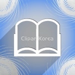 일러스트 - 클립아트코리아 :: 통로이미지(주) __적합한콘텐츠,교육기하학,기호,도서관,도장,독서,라벨,문학,백과사전,백그라운드,벡터,상상력,심벌... 