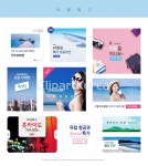 20-24세,__의료뷰티가능,__의료뷰티모델,__적합한콘텐츠,건축물,기쁨... 여행,여행사,웹배너,웹사이트,웹소스,웹콘텐츠,응시,이벤트,잡기,젊은여자... 