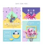 클립아트코리아 :: 통로이미지(주) __적합한콘텐츠,광고,교육,꽃,마케팅,사람없음,선물,세트,쇼핑,쇼핑몰,웹배너,웹템플릿,이벤트,졸업,축하,파스텔