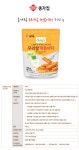 이라운드몰 글로벌이커머스 [종가집] 우리쌀 떡볶이떡 700g