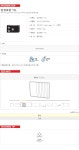  - 리본즈 코리아(REEBONZ KOREA) - PGBS