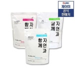 제이미 표백 얼룩 제거 자연과 함께 세탁 주방 욕실 청소용 세제 - NS홈쇼핑