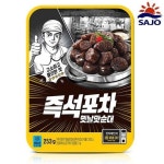 [사조대림] 즉석포차 옛날맛순대 253g - NS홈쇼핑