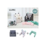 [꿈비] 오래오 유아소파+캣츠 케어쿠션+메쉬 케어쿠션 3종세트 - NS홈쇼핑