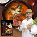 최인선 셰프의 전통 파육장 500g x 7팩 - NS홈쇼핑  최인선 셰프의 전통 파육장 500g x 7팩 - NS홈쇼핑