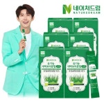 유기농 새싹보리 분말스틱 1g 15포 6박스 - NS홈쇼핑