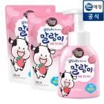 샤워메이트 말랑카우 핸드워시 딸기 300mlx2개 - NS홈쇼핑
