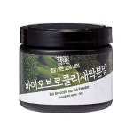 (이)청춘상회 브로콜리새싹분말 60g 1통 - NS홈쇼핑