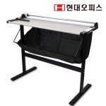 대형 트리머재단기 PT-2000R(2B) 최대재단폭200cm 고성능 인쇄소추... PT-2000R(2B) 최대재단폭200cm 고성능 인쇄소추천 - NS홈쇼핑