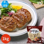 굿프랜즈 그릴 직화 떡갈비 1kg x 1봉 - NS홈쇼핑