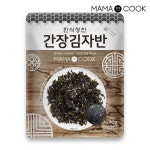 [마마쿡] 전 청와대 천상현 셰프의 한식정찬 밑반찬 간장 김자반 5팩 - NS홈쇼핑