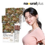 (25)권나라 에버핏 버닝카페 다이어트 30포 5박스 - NS홈쇼핑  (25)권나라 에버핏 버닝카페 다이어트 30포 5박스 - NS홈쇼핑