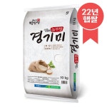 [22년 햅쌀] 추청 경기미 놀부쌀 10kg 서안성농협 - NS홈쇼핑