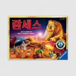 람세스 - NS홈쇼핑