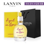 [랑방] 걸 인 카프리 EDT 90ml + [랑방] 쇼핑백 - NS홈쇼핑