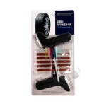 코텍 타이어 펑크 수리 세트 472 펑크씰 구멍 빵꾸 _DHW46F839 - NS홈쇼핑  코텍 타이어 펑크 수리 세트 472 펑크씰 구멍 빵꾸 _DHW46F839... 