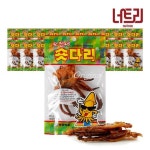 [한양식품] 오징어 숏다리 20g 20개 - NS홈쇼핑