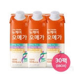 대상웰라이프 뉴케어 오메가 200ml x 30 - NS홈쇼핑