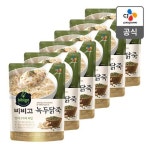 [CJ직배송]햇반죽 녹두닭죽420g X 6개 - NS홈쇼핑