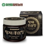 황제 6년근홍삼정 250g X 1병 + 쇼핑백 - NS홈쇼핑