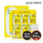 건강한 비타민 레모나 이뮨 30정 6박스 6개월분 - NS홈쇼핑