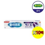 폴리덴트 맥스씰 의치 부착재 70gx10개 - NS홈쇼핑