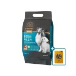 정관장 지니펫 유기농 홍삼함유 마&유카 1kg+간식1개+샘플2개 - NS홈쇼핑