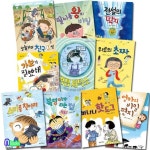 걱정세탁소.위로의초짜.바나나핫도그.스타를찾아라 외 - NS홈쇼핑  좋은책어린이 저학년문고 111-120 세트(전10권)/엄마의비밀편지.... 