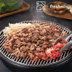 [부산집]부산집 언양식불고기 230g - NS홈쇼핑