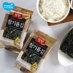 양반 참기름김 [식탁김 9봉(10매)] x 12개 (총 108봉) - NS홈쇼핑