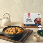 [백억하누] 백억 한우 소고기국밥(1kg)x6팩 - NS홈쇼핑